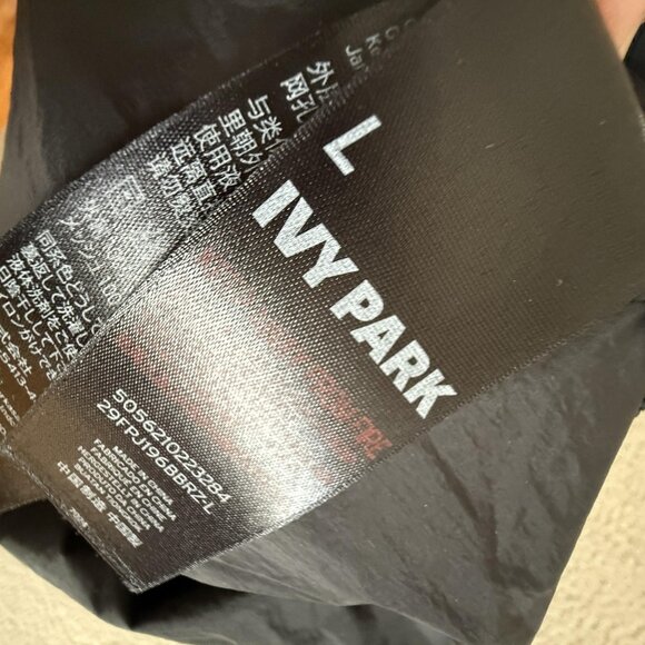 Ivy Park Jacket Hooded Pullover Windbreaker Metallic Gold - Picture 9 of 13